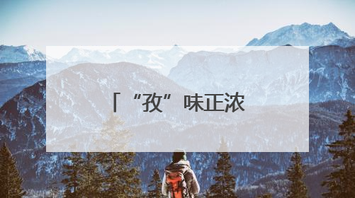 “孜”味正浓！新疆阿拉尔市奏响夏收序曲